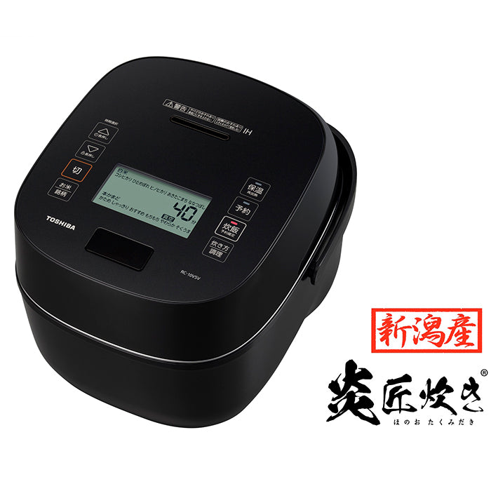 TOSHIBA 真空圧力IH炊飯器 5.5合炊き RC-10ZWV(K) グランブラック