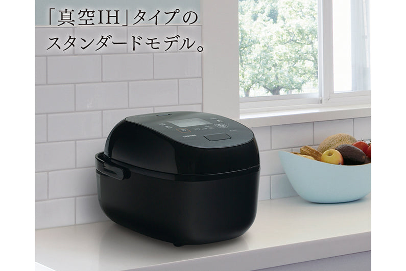 東芝 真空IH炊飯器 炎 匠炊き 5.5合 RC10VRV(W) — nmo