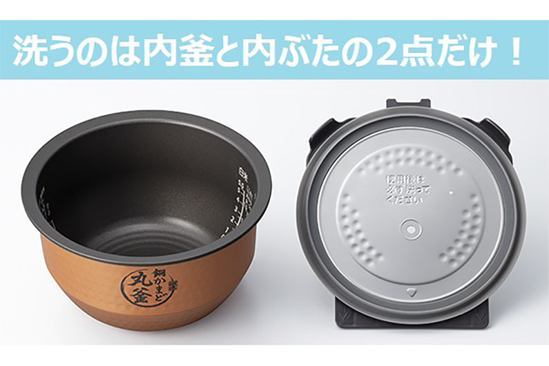 東芝 真空IH炊飯器 炎 匠炊き RC10VRV(K)