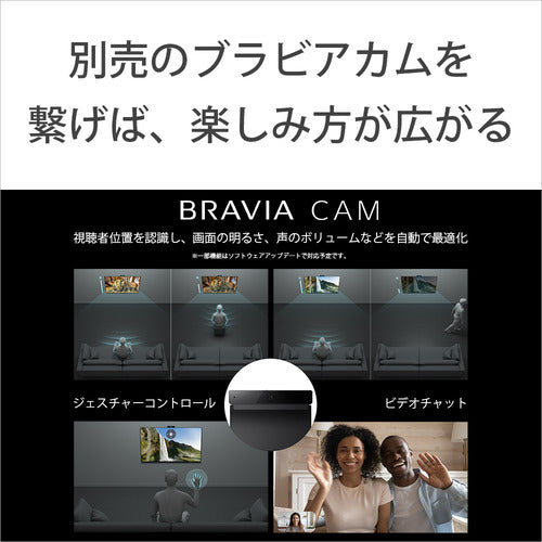 ソニー BRAVIA 55V型 4K液晶テレビ XRJ55X90K — nmo