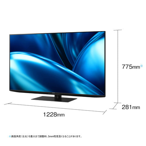 シャープ AQUOS 55v4K型液晶テレビ 4T-C55FN1 — nmo