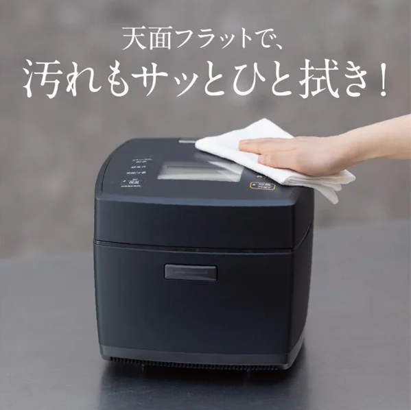 三菱電機 三菱IHジャー炊飯器 炭炊釜5.5合 NJ-VX10F — nmo 三菱電機 三菱IHジャー炊飯器 炭炊釜5.5合 NJ-VX10F — nmo