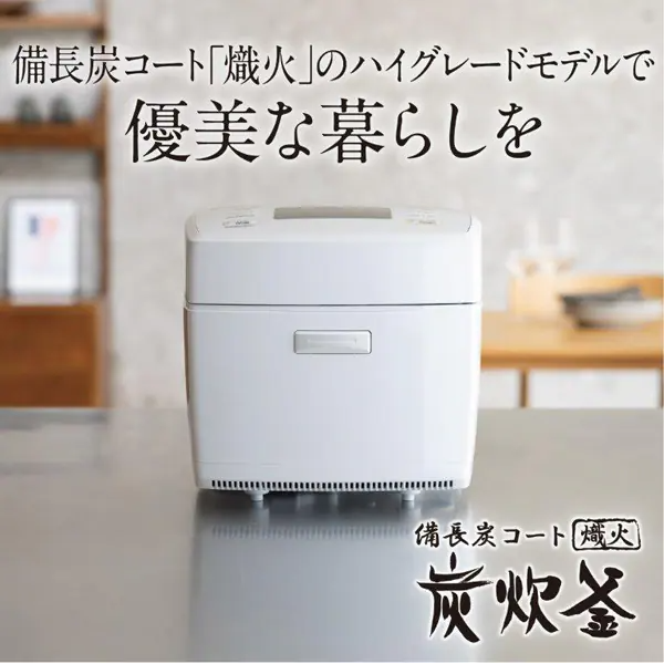 三菱電機 三菱IHジャー炊飯器 炭炊釜5.5合 NJVX10F — nmo