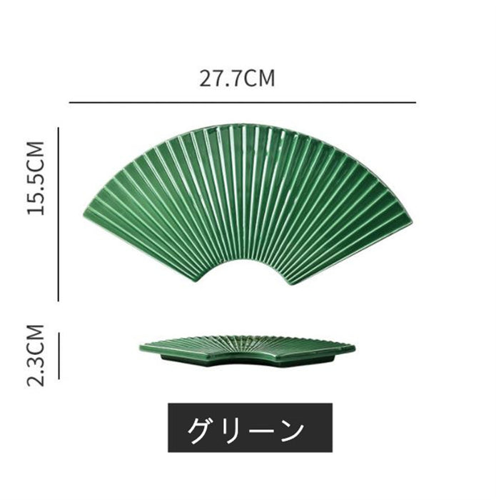 扇型プレート