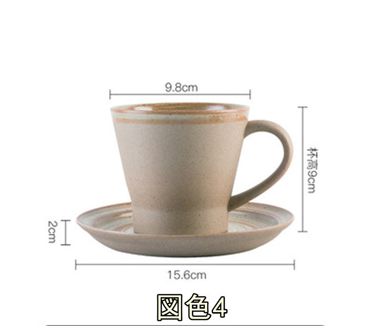 コーヒーカップ2個セット