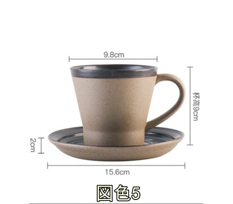 コーヒーカップ2個セット