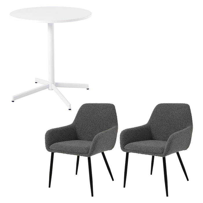 テーブル＆チェア3点セット