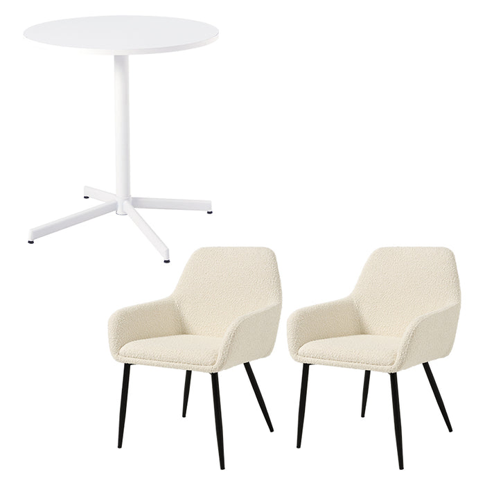 テーブル＆チェア3点セット