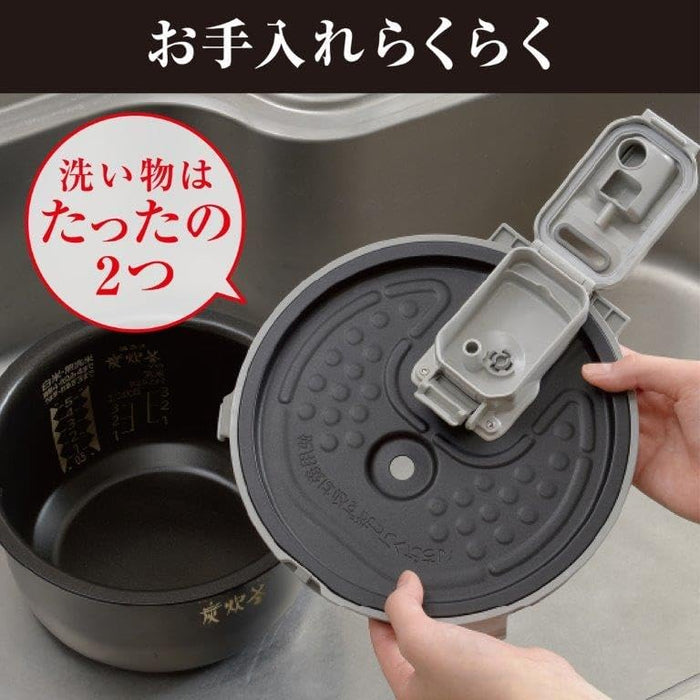 三菱電機 三菱IHジャー炊飯器 炭炊釜5.5合 NJ-VX10F