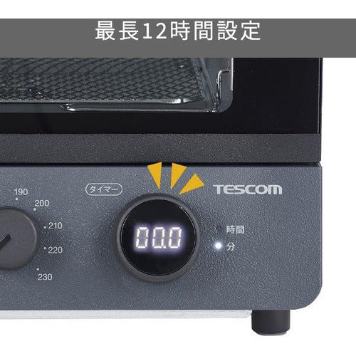 TESCOM 低温コンベクションオーブン TSF61A-H