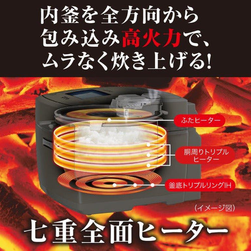 三菱電機 三菱IHジャー炊飯器 炭炊釜5.5合 NJVE10F‐W