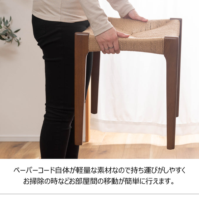 ペーパーコードスツール