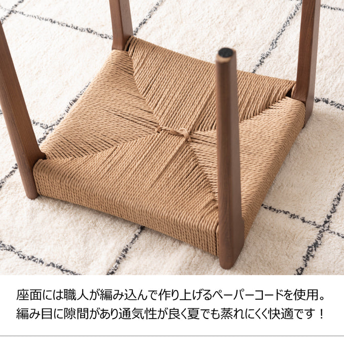 ペーパーコードベンチ