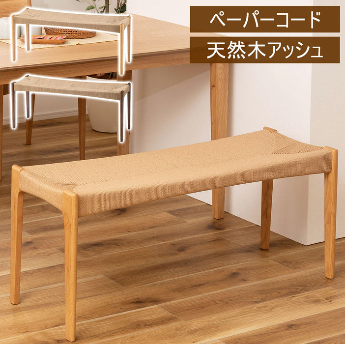 ペーパーコードベンチ