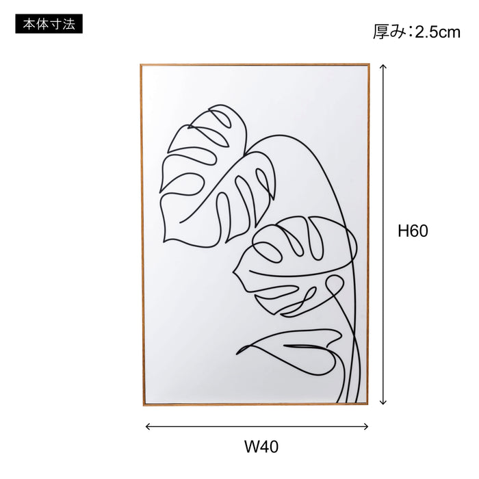 アートパネル