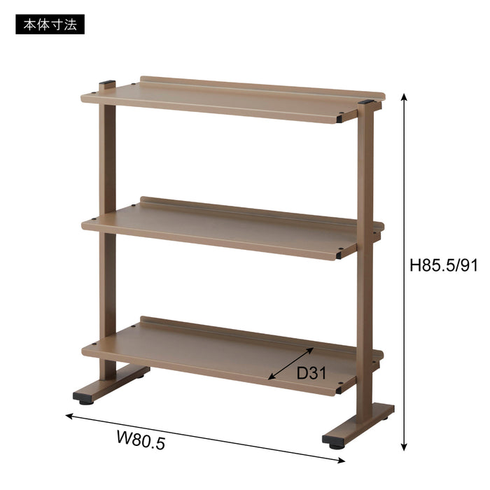 2WAYラック3段