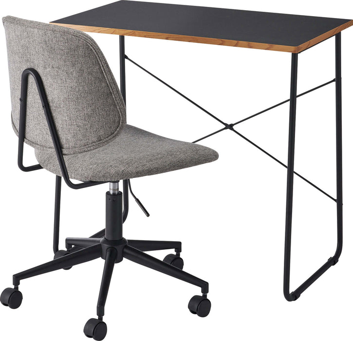 コンパクトデスク