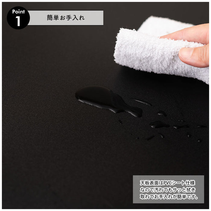 コンパクトデスク