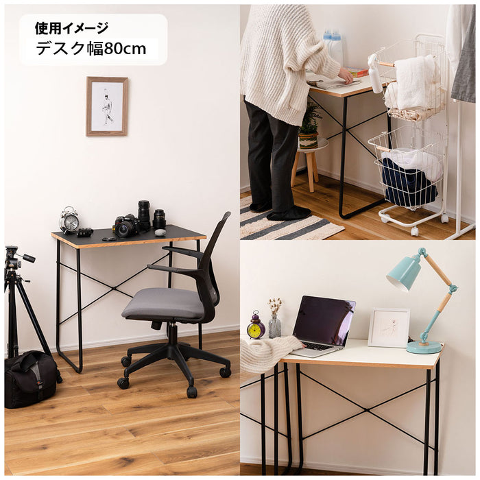 コンパクトデスク