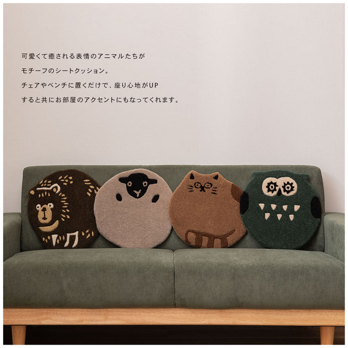 アニマルシートクッション