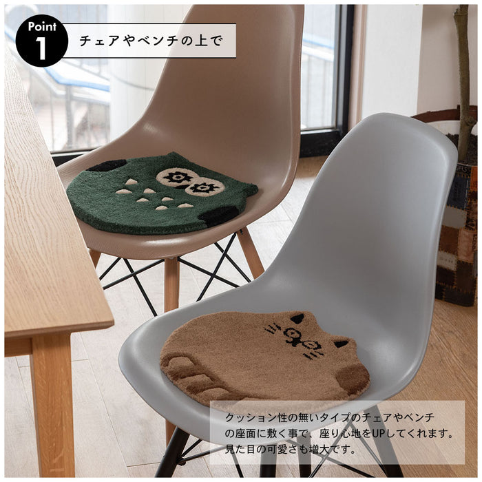 アニマルシートクッション