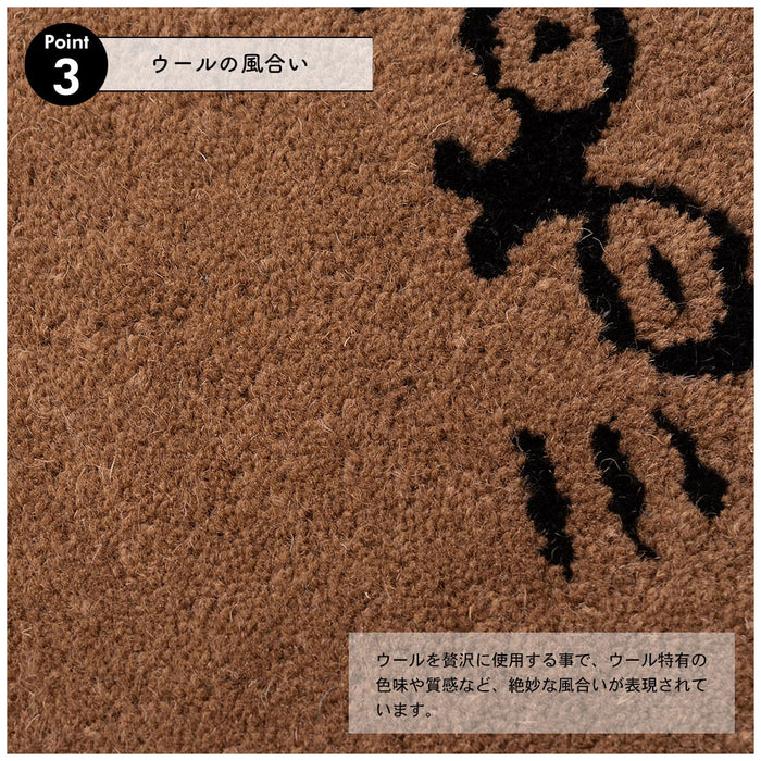 アニマルシートクッション