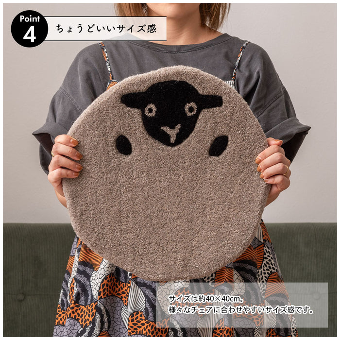 アニマルシートクッション