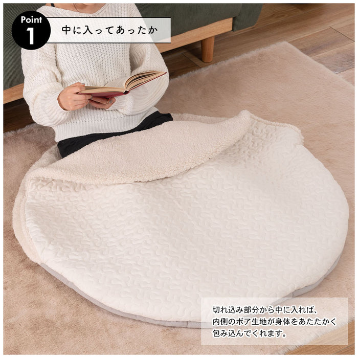 キルトサンドクッション