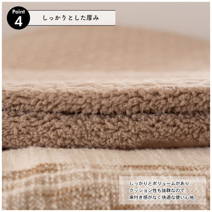 キルトサンドクッション