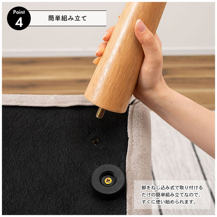 デリカ2人掛ソファ