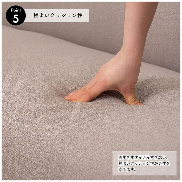 デリカ2人掛ソファ