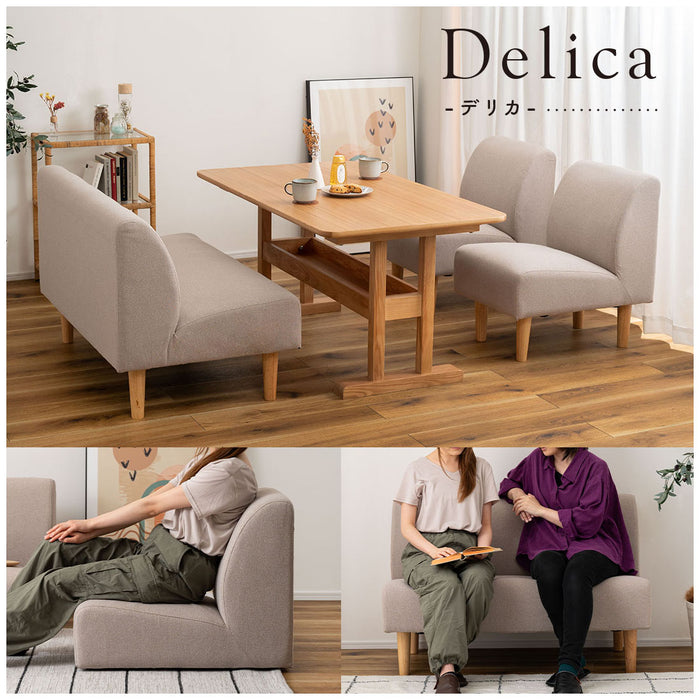 デリカ2人掛ソファ