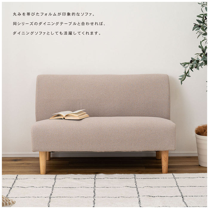 デリカ2人掛ソファ