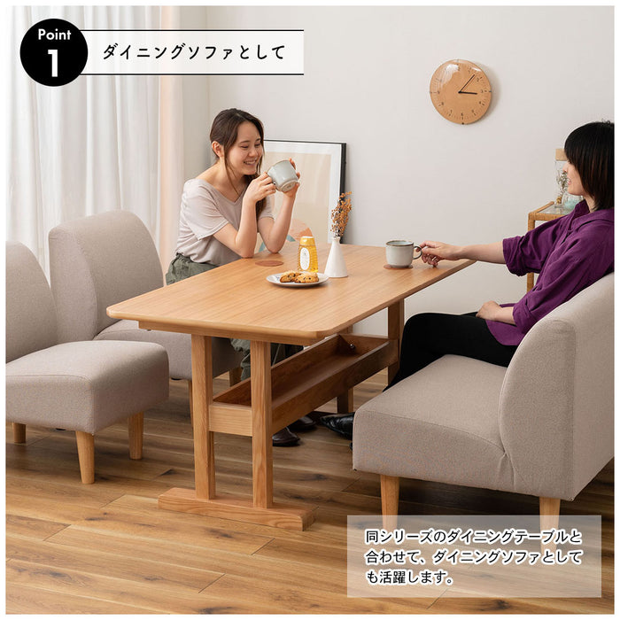 デリカ2人掛ソファ