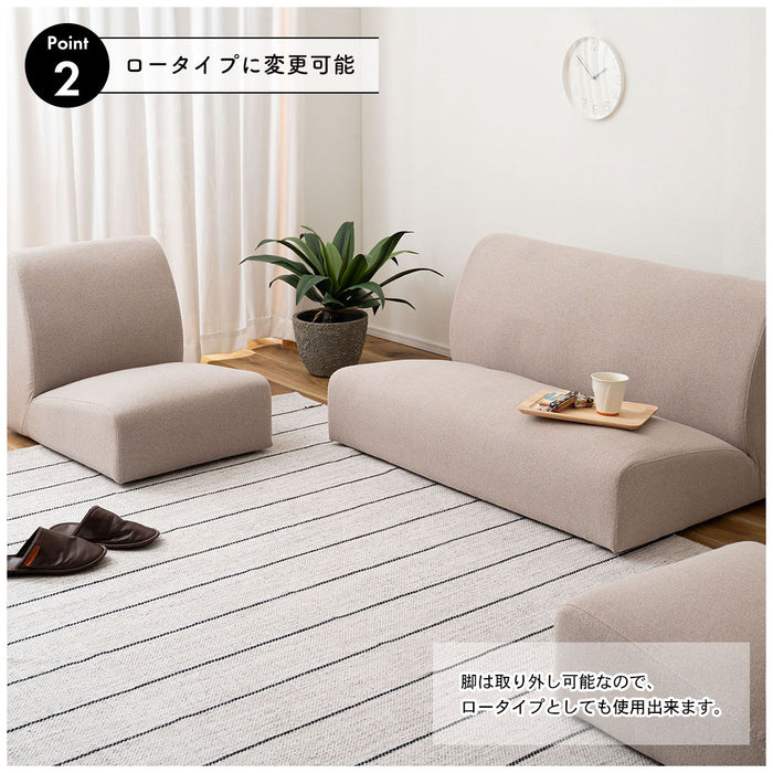 デリカ2人掛ソファ