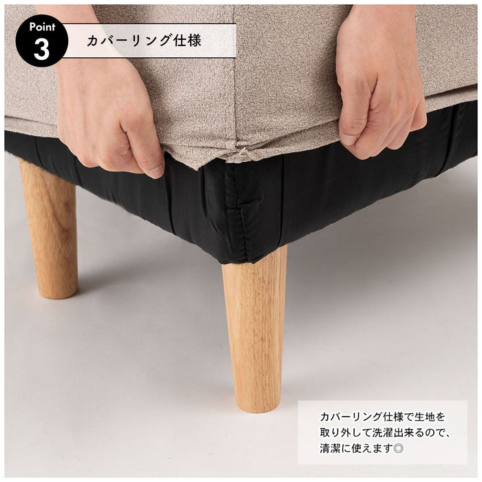 デリカ2人掛ソファ