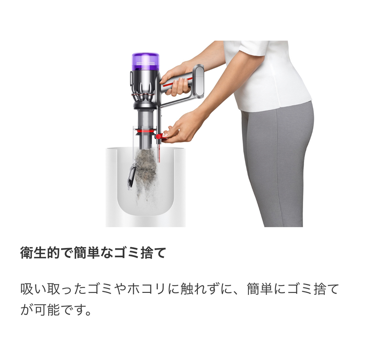 ダイソン マイクロフォーカスクリーン HH17 — nmo ダイソン マイクロフォーカスクリーン HH17 — nmo