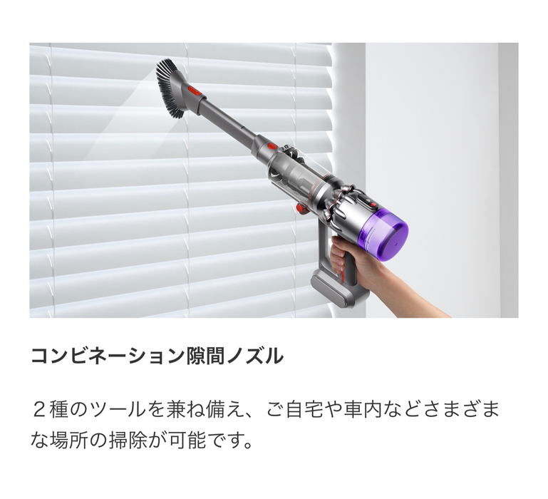 ダイソン マイクロフォーカスクリーン HH17 — nmo ダイソン マイクロフォーカスクリーン HH17 — nmo