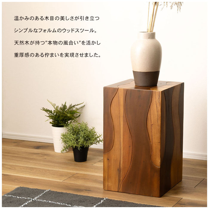 ウッドスツール