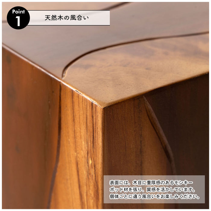 ウッドスツール