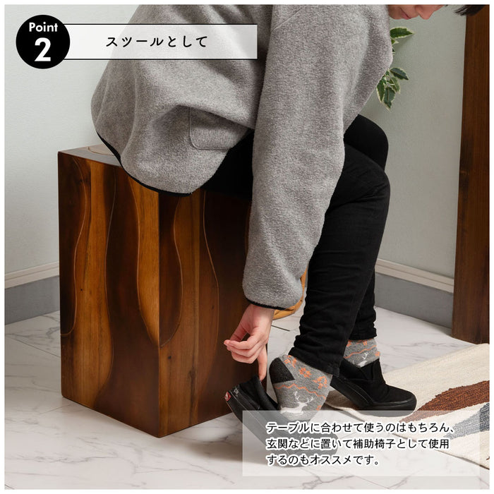 ウッドスツール