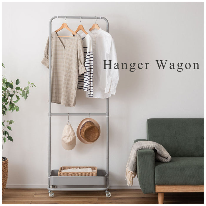 ハンガーワゴン