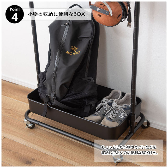 ハンガーワゴン