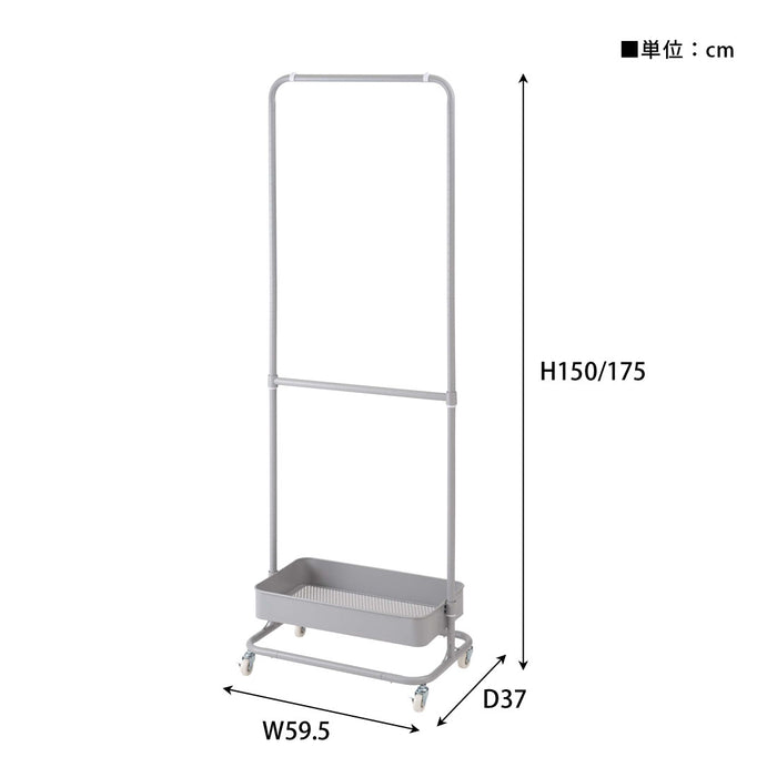 ハンガーワゴン