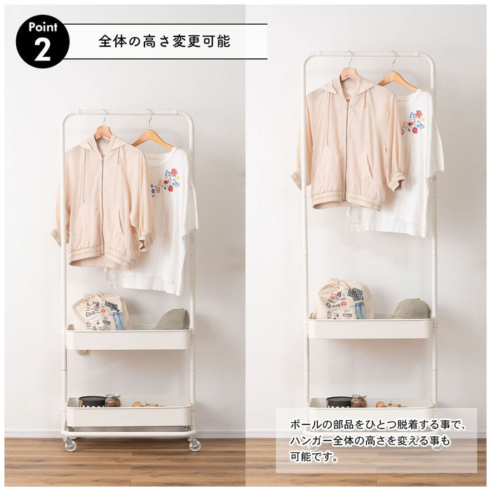 ハンガーワゴン