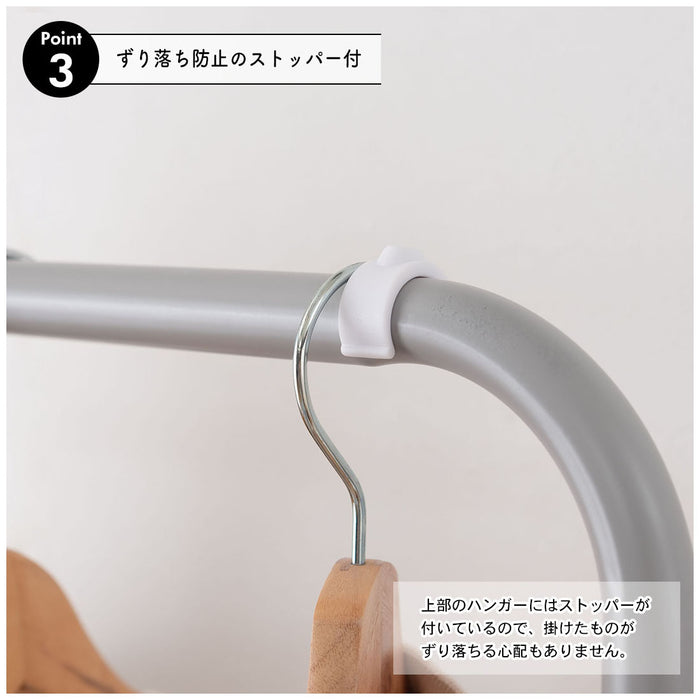 ハンガーワゴン