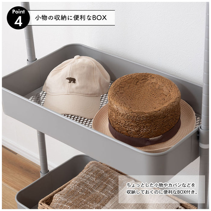 ハンガーワゴン