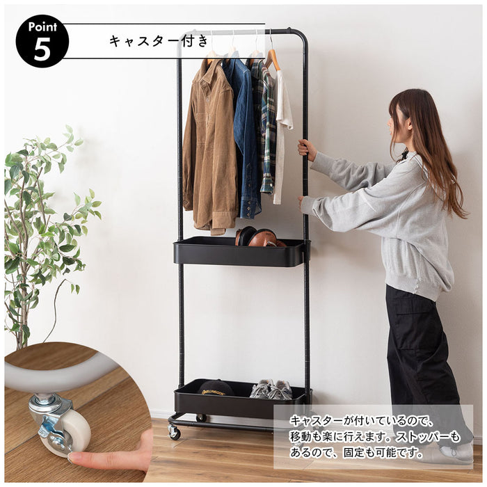 ハンガーワゴン