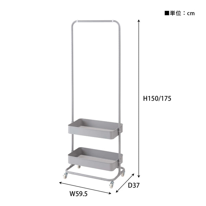 ハンガーワゴン