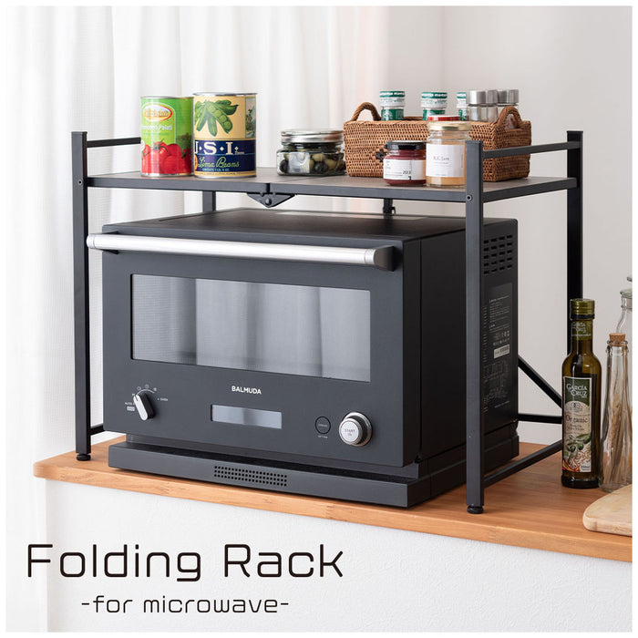 フォールディングレンジラック